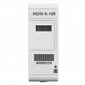 187F0014GR INDIV-X-10RTG распределитель радио с выносным датчиком, Ридан