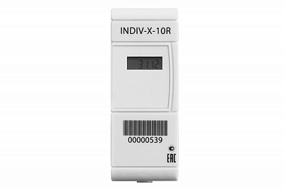187F0014GR INDIV-X-10RTG распределитель радио с выносным датчиком, Ридан